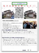 ̂ql̐iÉxmsE基 Slj