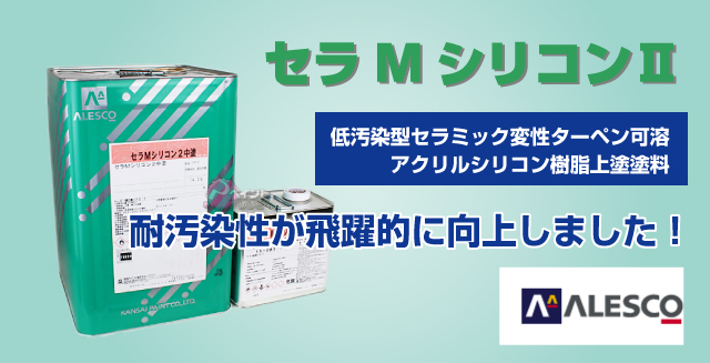 マルチグリドルポット＜braaa×JHQ＞＜東京都千代田区＞_グリドルポット 調理器具 アウトドア キャンプ クッカー 鉄板 調理道具 人気 おすすめ  送料無料 東京都 千代田区【1572986】 - 東京都千代田区｜ふるさとチョイス - ふるさと納税サイト セラミシリコン　Ｎ-40タン
